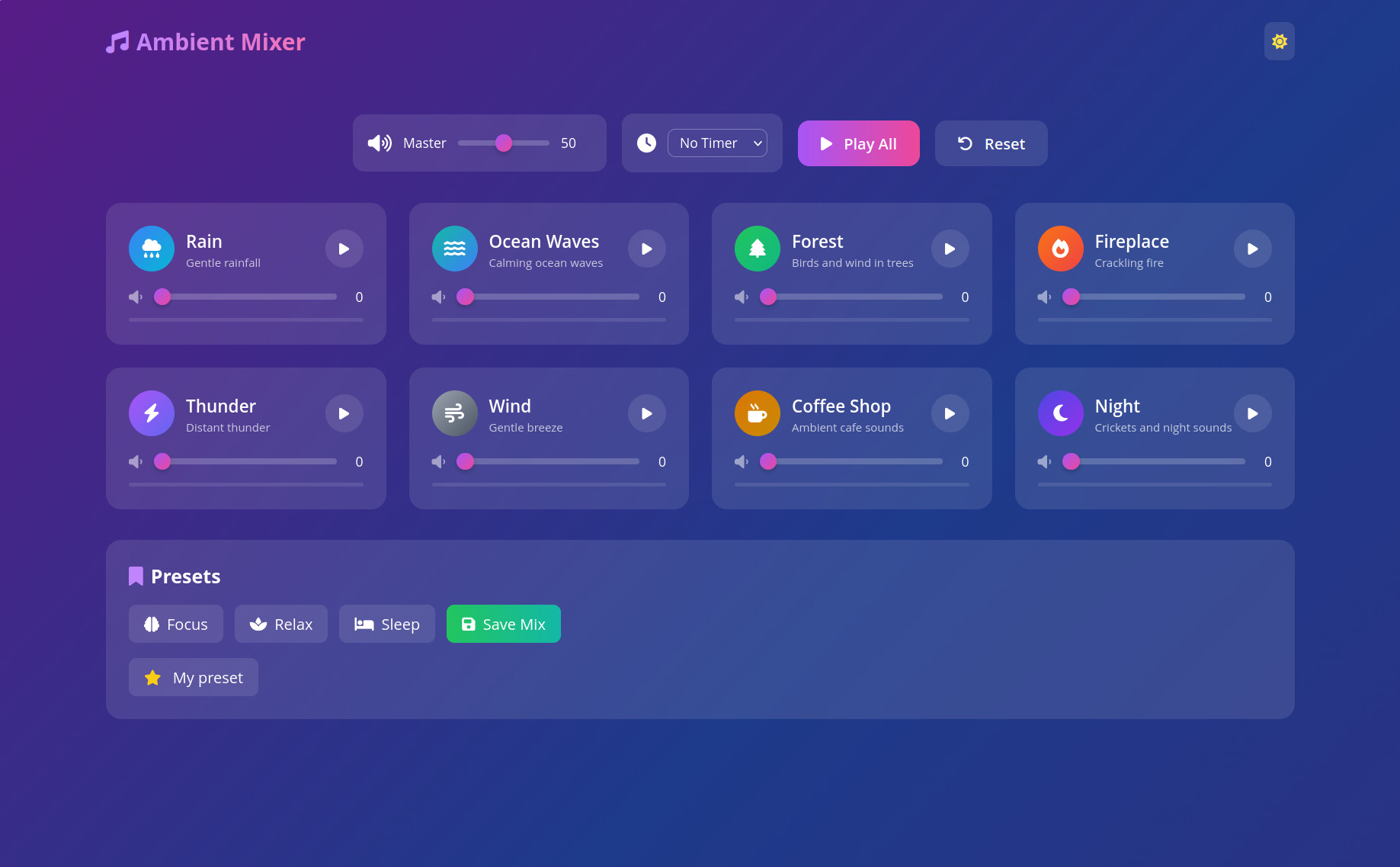 Ambient Sound Generator